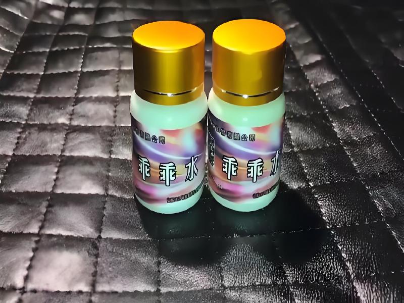 成人催药迷用品82-qa5h型号